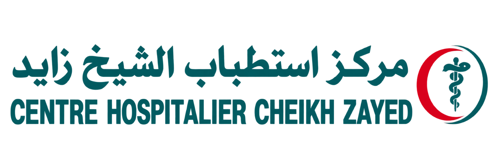Centre Hospitalier Cheikh Zayed