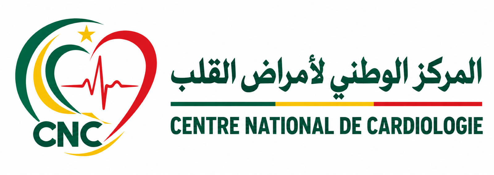 Centre National de Cardiologie